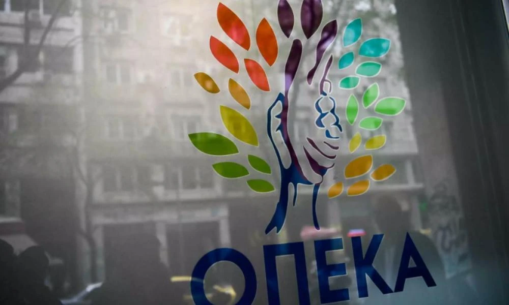 ΟΠΕΚΑ: Παρατείνεται έως τις 20/6 η διάρκεια των προγραμμάτων του ΛΑΕ του 2021